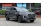Tiggo 7 Cinza 2025 - Chery - Rio de Janeiro cód.39521