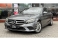 C 180 Cinza 2019 - Mercedes-Benz - Rio de Janeiro cód.39520