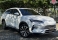 Song Plus Branco 2026 - BYD - Rio de Janeiro cód.39540