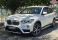 X1 Branco 2017 - BMW - Rio de Janeiro cód.39575