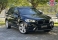 X1 Preto 2018 - BMW - Rio de Janeiro cód.39591