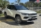 Compass Branco 2022 - Jeep - Rio de Janeiro cód.39660