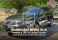 Tiguan Preto 2019 - Volkswagen - Rio de Janeiro cód.39671