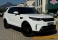 Discovery Branco 2019 - Land Rover - Rio de Janeiro cód.39687