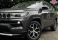Compass Cinza 2025 - Jeep - Rio de Janeiro cód.39688