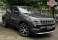 Compass Cinza 2025 - Jeep - Rio de Janeiro cód.39688