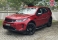 Discovery Sport Vermelho 2023 - Land Rover - Rio de Janeiro cód.39705