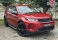 Discovery Sport Vermelho 2023 - Land Rover - Rio de Janeiro cód.39705