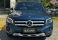 GLB 200 Azul 2021 - Mercedes-Benz - Rio de Janeiro cód.39733