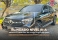 GLC 300 Preto 2025 - Mercedes-Benz - Rio de Janeiro cód.39747