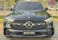 GLC 300 Preto 2025 - Mercedes-Benz - Rio de Janeiro cód.39747