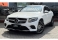 GLC 250 Branco 2019 - Mercedes-Benz - Rio de Janeiro cód.39792