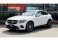 GLC 250 Branco 2019 - Mercedes-Benz - Rio de Janeiro cód.39792