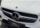 GLC 250 Branco 2019 - Mercedes-Benz - Rio de Janeiro cód.39792
