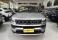 Compass Prata 2022 - Jeep - São Paulo cód.39753