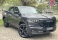 Rampage Cinza 2024 - Ram - Rio de Janeiro cód.39759
