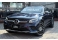 GLC 250 Azul 2019 - Mercedes-Benz - Rio de Janeiro cód.39768