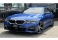 320i Azul 2022 - BMW - Rio de Janeiro cód.39767