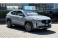 Fastback Cinza 2024 - Fiat - Rio de Janeiro cód.39905