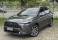 Corolla Cross Cinza 2024 - Toyota - Rio de Janeiro cód.39835