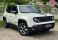 Renegade Branco 2021 - Jeep - Rio de Janeiro cód.39836
