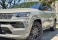 Compass Cinza 2024 - Jeep - Rio de Janeiro cód.39827