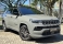Compass Cinza 2024 - Jeep - Rio de Janeiro cód.39827