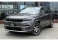 Commander Cinza 2022 - Jeep - Rio de Janeiro cód.39828