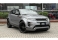 Range Rover Evoque Cinza 2021 - Land Rover - Rio de Janeiro cód.39829