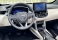 Corolla Cross Cinza 2023 - Toyota - Rio de Janeiro cód.39874