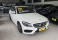C 250 Branco 2016 - Mercedes-Benz - São Paulo cód.39975