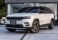 Commander Branco 2025 - Jeep - Rio de Janeiro cód.37909