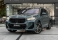 X1 Verde 2023 - BMW - Rio de Janeiro cód.37894