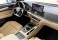 Q5 Preto 2022 - Audi - São Paulo cód.40034