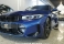 320i Azul 2023 - BMW - São Caetano do Sul cód.39313
