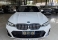 320i Branco 2024 - BMW - São Paulo cód.38422