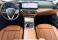 320i Preto 2023 - BMW - São Paulo cód.39788