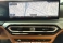320i Preto 2023 - BMW - São Paulo cód.39788