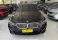 320i Preto 2025 - BMW - São Paulo cód.38259