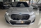 X1 Prata 2025 - BMW - São Paulo cód.39255