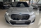 X1 Prata 2025 - BMW - São Paulo cód.39257