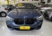 X4 Azul 2019 - BMW - São Paulo cód.38825