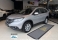 CR-V Prata 2013 - Honda - São Paulo cód.38347