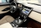 E-PACE Preto 2019 - Jaguar - São Paulo cód.40029
