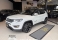 Compass Branco 2020 - Jeep - São Paulo cód.39301
