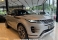 Range Rover Evoque  Prata 2022 - Land Rover - São Paulo cód.39546