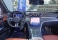 C 300 Avangarde Sport Preto 2022 - Mercedes-Benz - São Paulo cód.39896