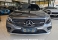 GLC 43 AMG Cinza 2017 - Mercedes-Benz - São Paulo cód.39903