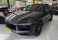 Cayenne Cinza 2025 - Porsche - São Paulo cód.38260