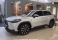 Corolla Cross Prata 2022 - Toyota - São Caetano do Sul cód.38432